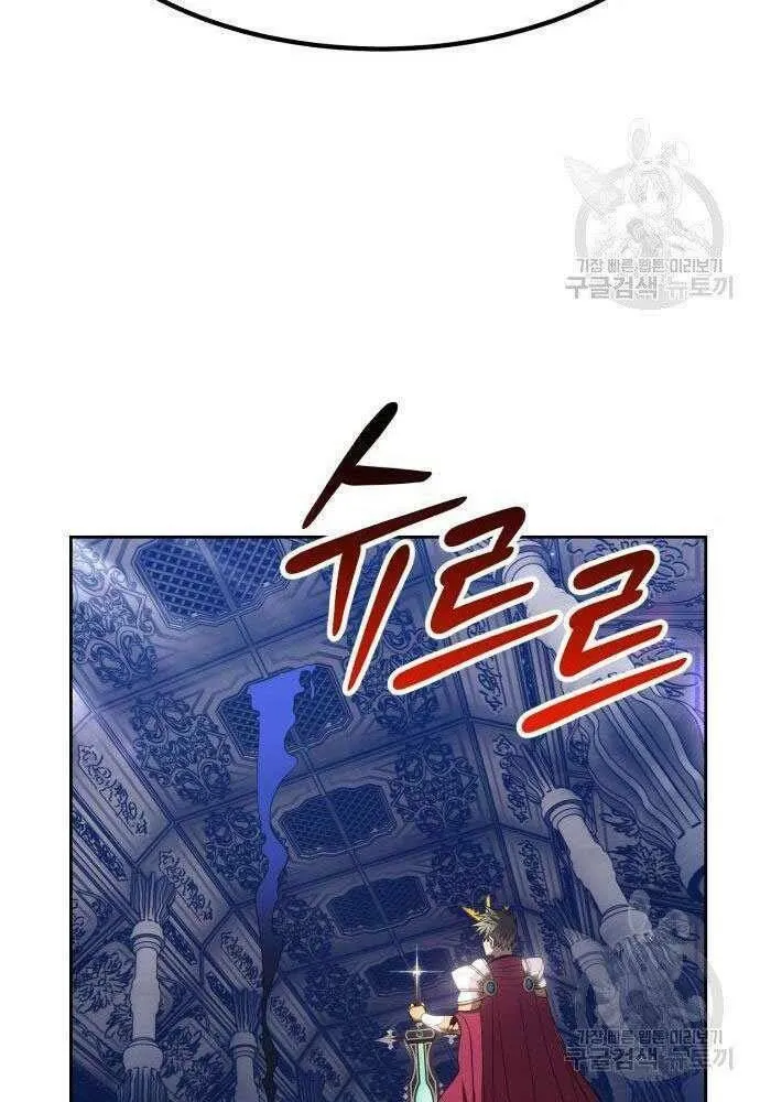 Guuzen Tasuketa Bishoujo Ga Nazeka Ore Ni Natsuiteshimatta Ken Ni Tsuite Chap 30 - Next Chap 31