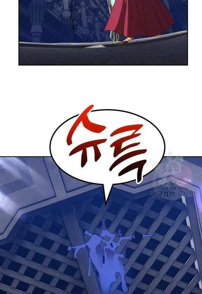 Guuzen Tasuketa Bishoujo Ga Nazeka Ore Ni Natsuiteshimatta Ken Ni Tsuite Chap 30 - Next Chap 31