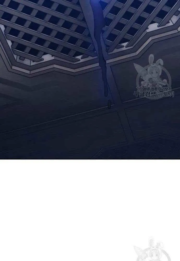 Guuzen Tasuketa Bishoujo Ga Nazeka Ore Ni Natsuiteshimatta Ken Ni Tsuite Chap 30 - Next Chap 31