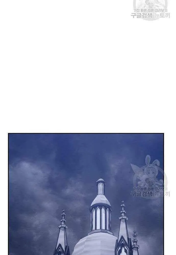 Guuzen Tasuketa Bishoujo Ga Nazeka Ore Ni Natsuiteshimatta Ken Ni Tsuite Chap 30 - Next Chap 31