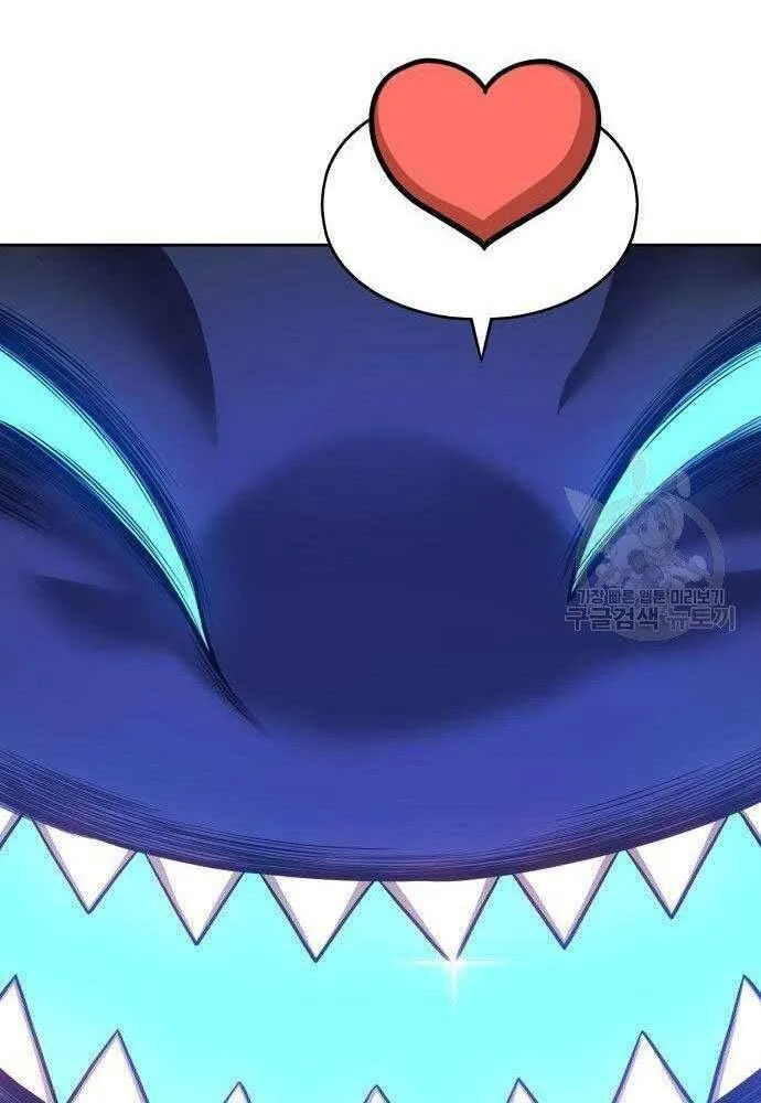 Guuzen Tasuketa Bishoujo Ga Nazeka Ore Ni Natsuiteshimatta Ken Ni Tsuite Chap 30 - Next Chap 31