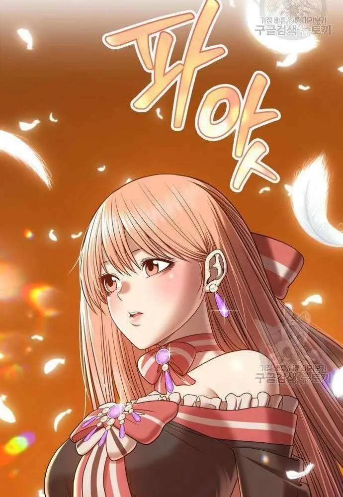 Guuzen Tasuketa Bishoujo Ga Nazeka Ore Ni Natsuiteshimatta Ken Ni Tsuite Chap 30 - Next Chap 31