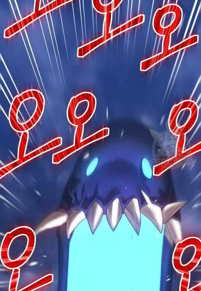 Guuzen Tasuketa Bishoujo Ga Nazeka Ore Ni Natsuiteshimatta Ken Ni Tsuite Chap 30 - Next Chap 31