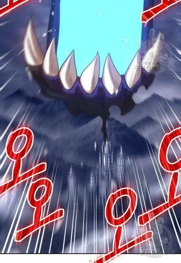 Guuzen Tasuketa Bishoujo Ga Nazeka Ore Ni Natsuiteshimatta Ken Ni Tsuite Chap 30 - Next Chap 31