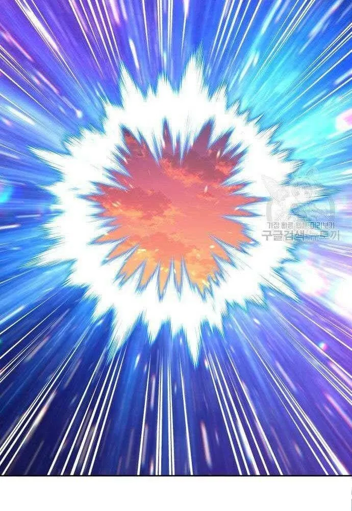 Guuzen Tasuketa Bishoujo Ga Nazeka Ore Ni Natsuiteshimatta Ken Ni Tsuite Chap 30 - Next Chap 31