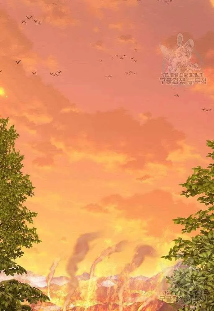 Guuzen Tasuketa Bishoujo Ga Nazeka Ore Ni Natsuiteshimatta Ken Ni Tsuite Chap 30 - Next Chap 31