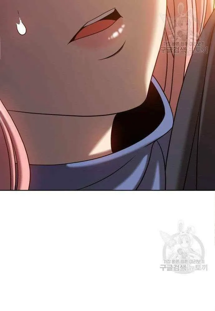 Guuzen Tasuketa Bishoujo Ga Nazeka Ore Ni Natsuiteshimatta Ken Ni Tsuite Chap 30 - Next Chap 31