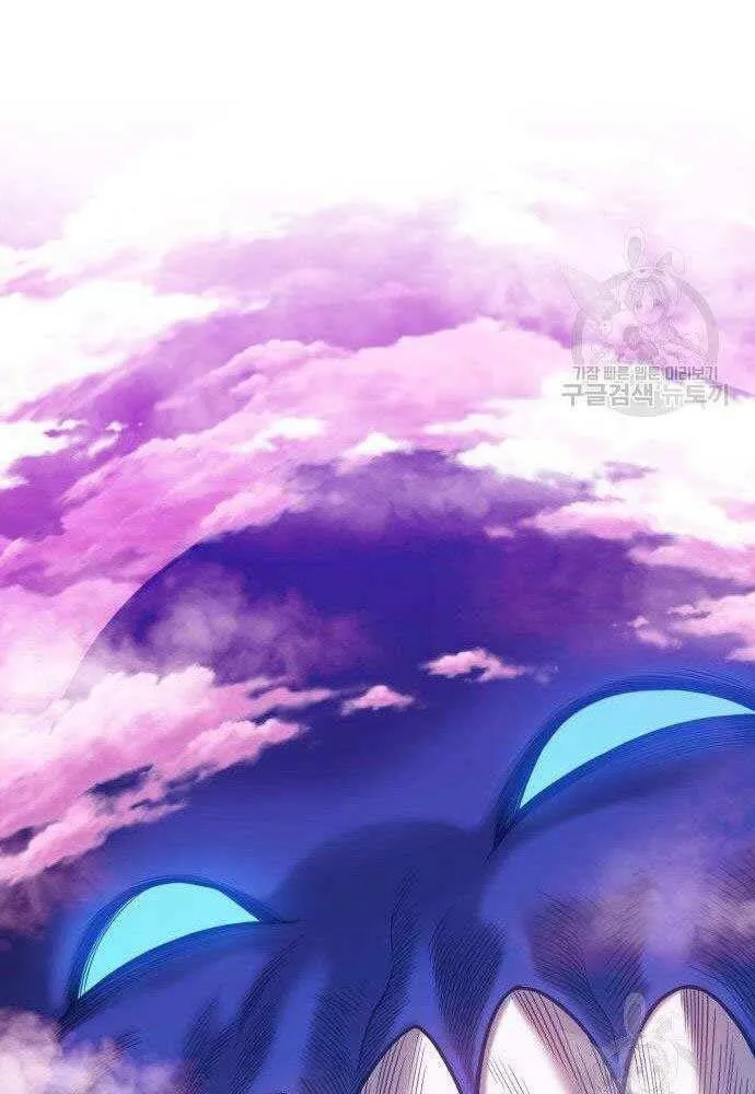 Guuzen Tasuketa Bishoujo Ga Nazeka Ore Ni Natsuiteshimatta Ken Ni Tsuite Chap 30 - Next Chap 31