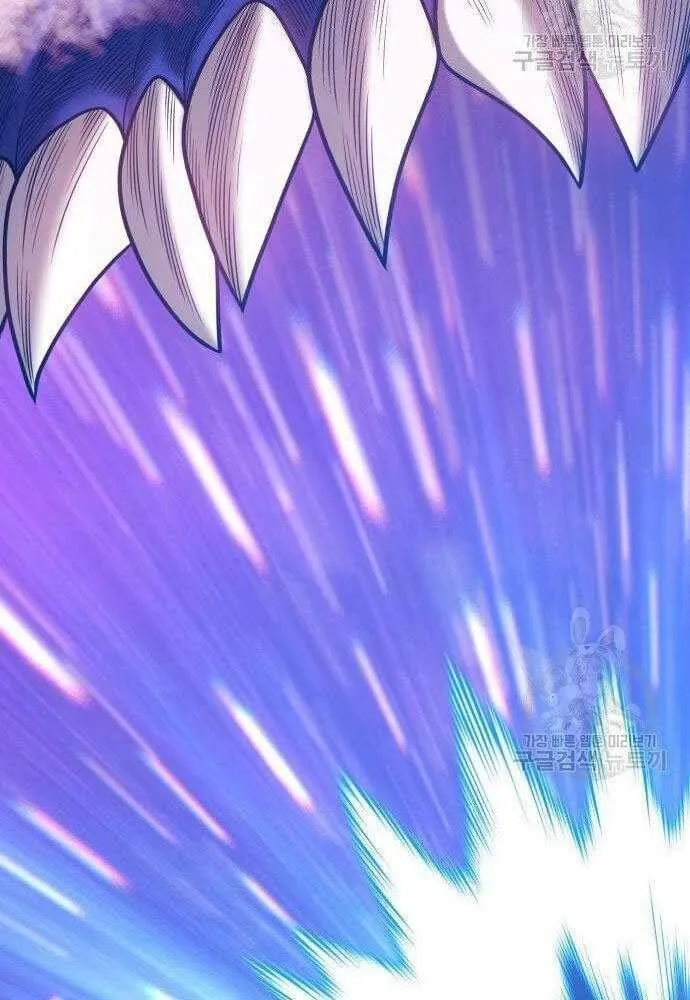 Guuzen Tasuketa Bishoujo Ga Nazeka Ore Ni Natsuiteshimatta Ken Ni Tsuite Chap 30 - Next Chap 31