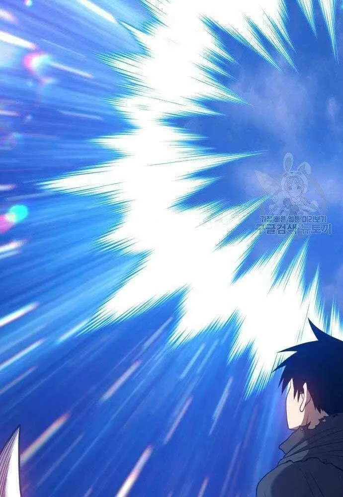 Guuzen Tasuketa Bishoujo Ga Nazeka Ore Ni Natsuiteshimatta Ken Ni Tsuite Chap 30 - Next Chap 31