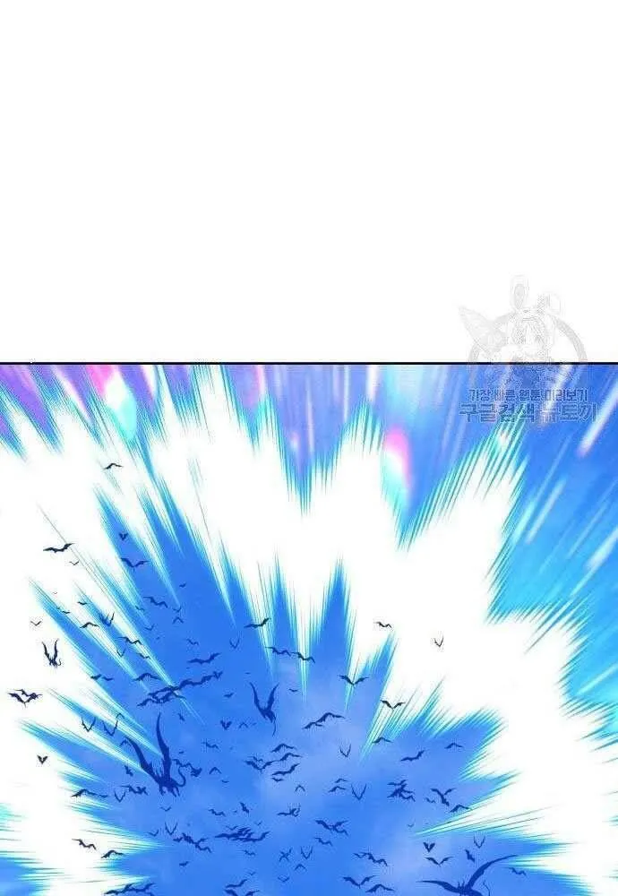 Guuzen Tasuketa Bishoujo Ga Nazeka Ore Ni Natsuiteshimatta Ken Ni Tsuite Chap 30 - Next Chap 31