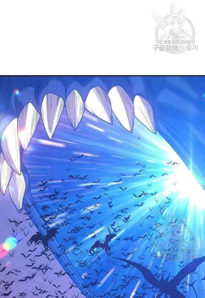 Guuzen Tasuketa Bishoujo Ga Nazeka Ore Ni Natsuiteshimatta Ken Ni Tsuite Chap 30 - Next Chap 31