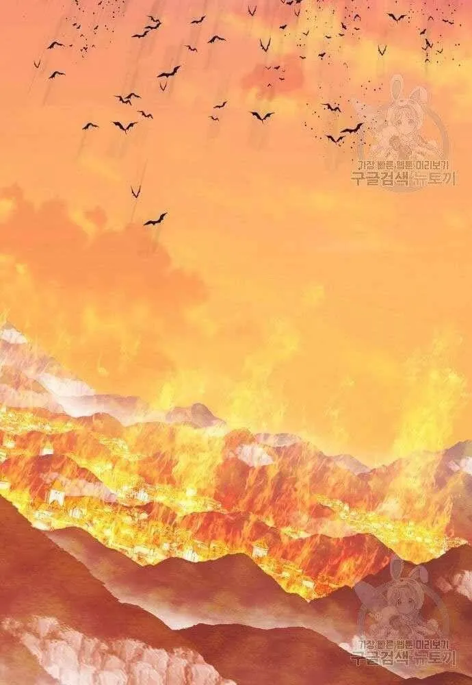 Guuzen Tasuketa Bishoujo Ga Nazeka Ore Ni Natsuiteshimatta Ken Ni Tsuite Chap 30 - Next Chap 31