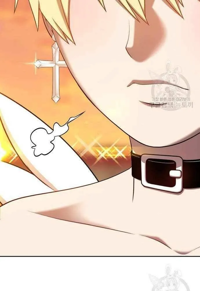 Guuzen Tasuketa Bishoujo Ga Nazeka Ore Ni Natsuiteshimatta Ken Ni Tsuite Chap 30 - Next Chap 31