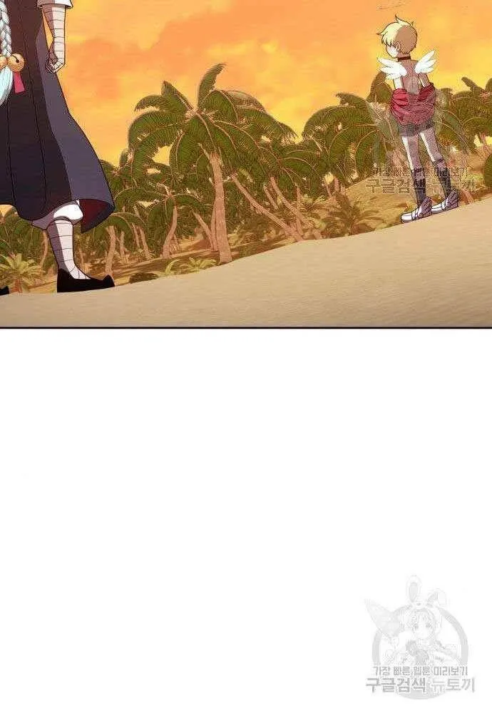 Guuzen Tasuketa Bishoujo Ga Nazeka Ore Ni Natsuiteshimatta Ken Ni Tsuite Chap 30 - Next Chap 31