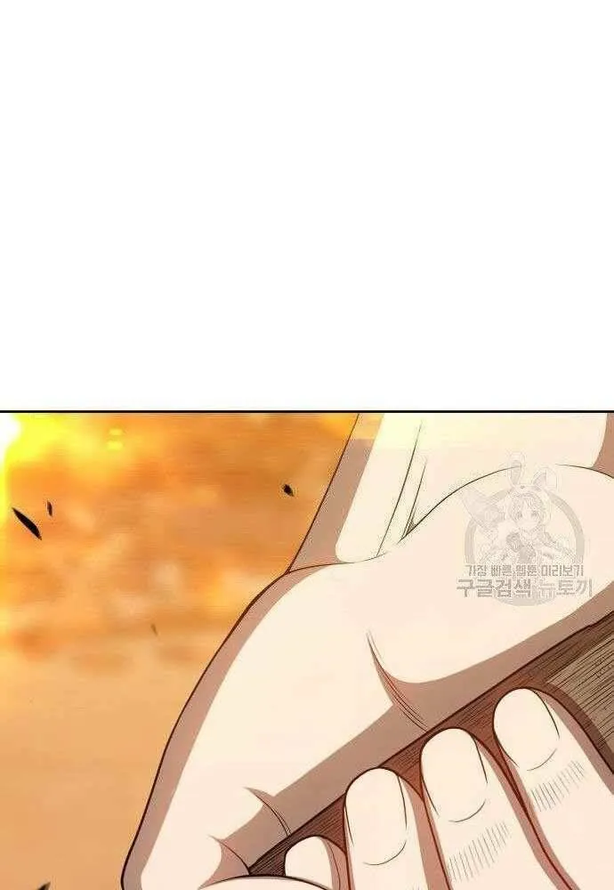 Guuzen Tasuketa Bishoujo Ga Nazeka Ore Ni Natsuiteshimatta Ken Ni Tsuite Chap 30 - Next Chap 31