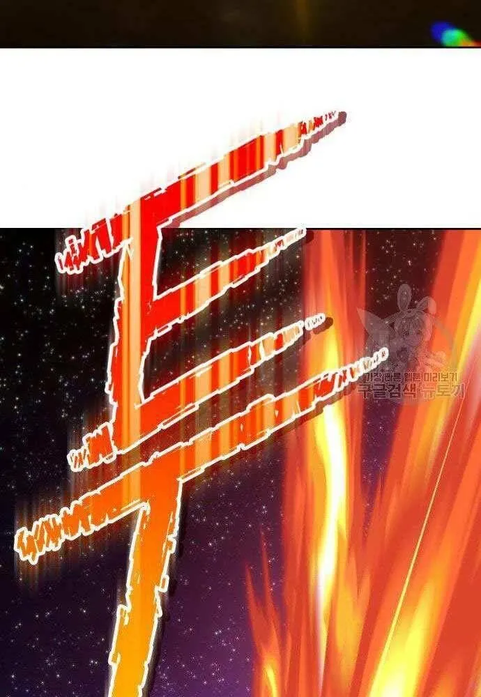 Guuzen Tasuketa Bishoujo Ga Nazeka Ore Ni Natsuiteshimatta Ken Ni Tsuite Chap 30 - Next Chap 31