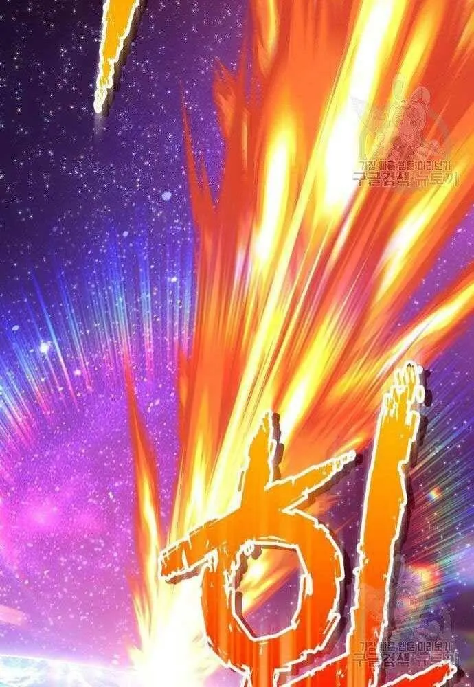 Guuzen Tasuketa Bishoujo Ga Nazeka Ore Ni Natsuiteshimatta Ken Ni Tsuite Chap 30 - Next Chap 31