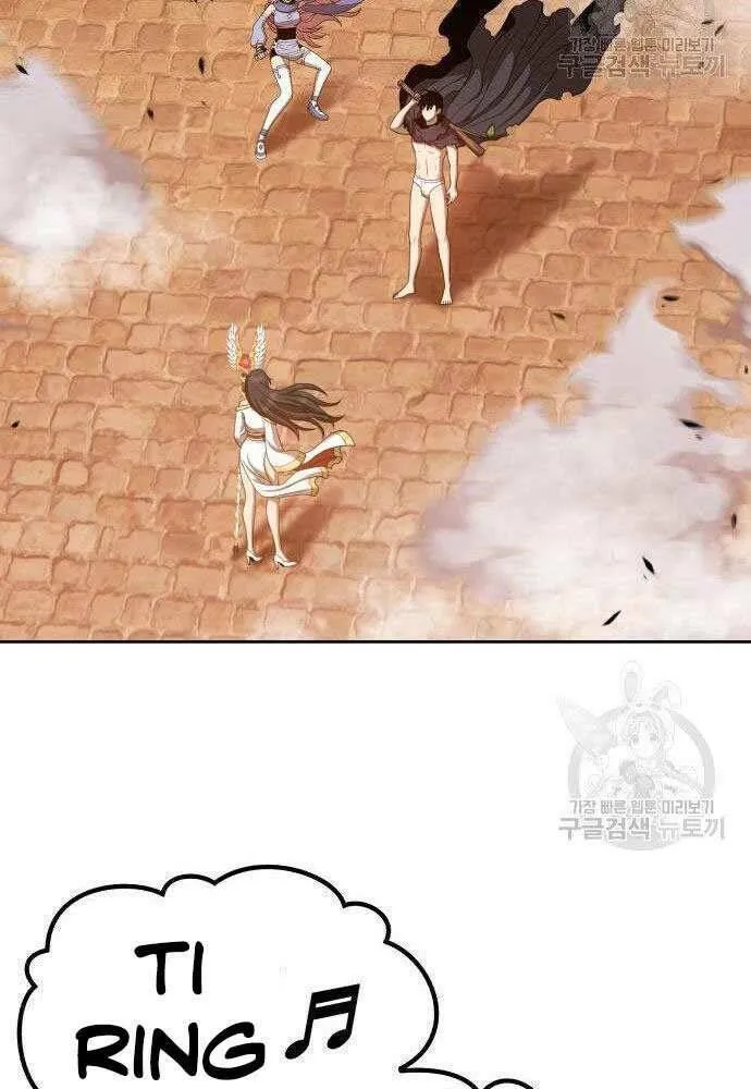 Guuzen Tasuketa Bishoujo Ga Nazeka Ore Ni Natsuiteshimatta Ken Ni Tsuite Chap 30 - Next Chap 31