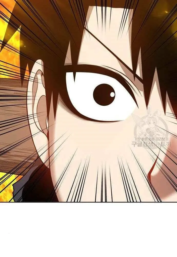 Guuzen Tasuketa Bishoujo Ga Nazeka Ore Ni Natsuiteshimatta Ken Ni Tsuite Chap 30 - Next Chap 31