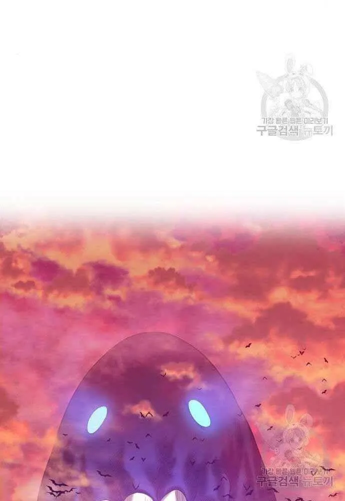 Guuzen Tasuketa Bishoujo Ga Nazeka Ore Ni Natsuiteshimatta Ken Ni Tsuite Chap 30 - Next Chap 31