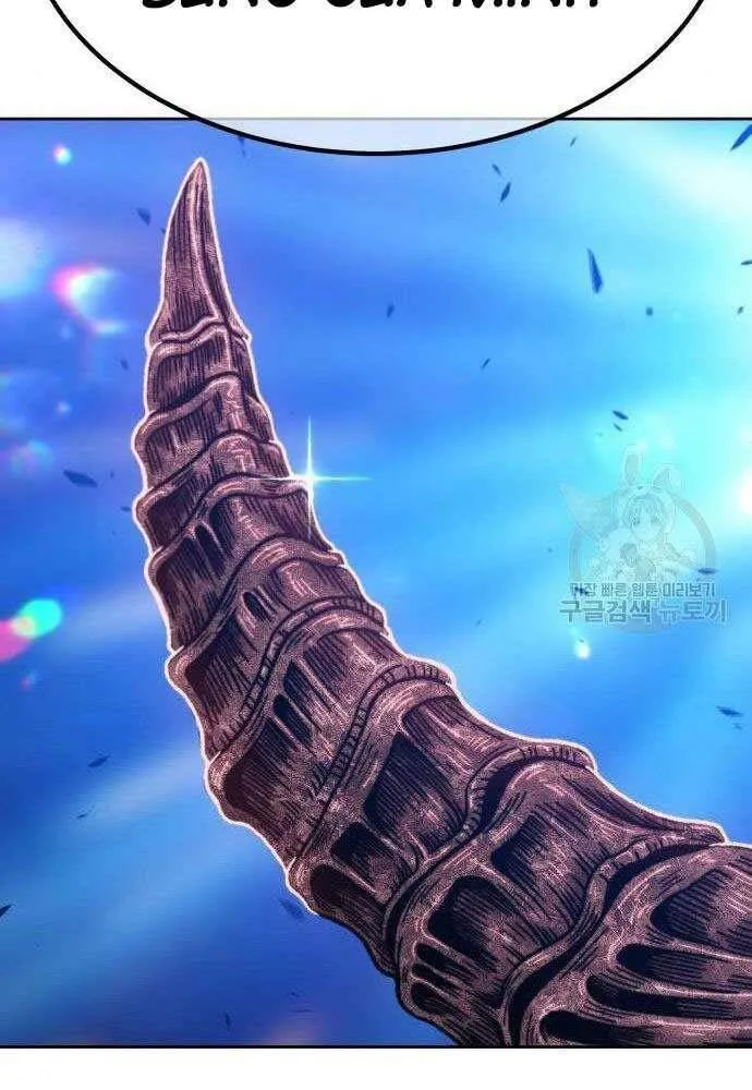 Guuzen Tasuketa Bishoujo Ga Nazeka Ore Ni Natsuiteshimatta Ken Ni Tsuite Chap 30 - Next Chap 31