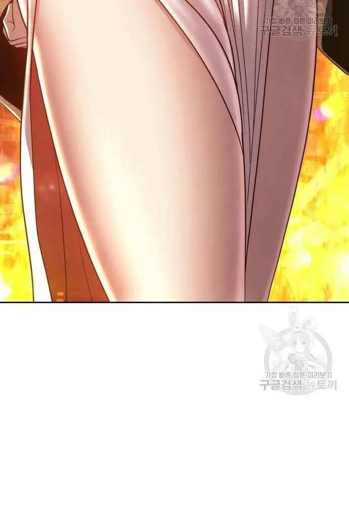 Guuzen Tasuketa Bishoujo Ga Nazeka Ore Ni Natsuiteshimatta Ken Ni Tsuite Chap 30 - Next Chap 31