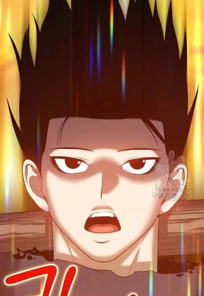 Guuzen Tasuketa Bishoujo Ga Nazeka Ore Ni Natsuiteshimatta Ken Ni Tsuite Chap 30 - Next Chap 31