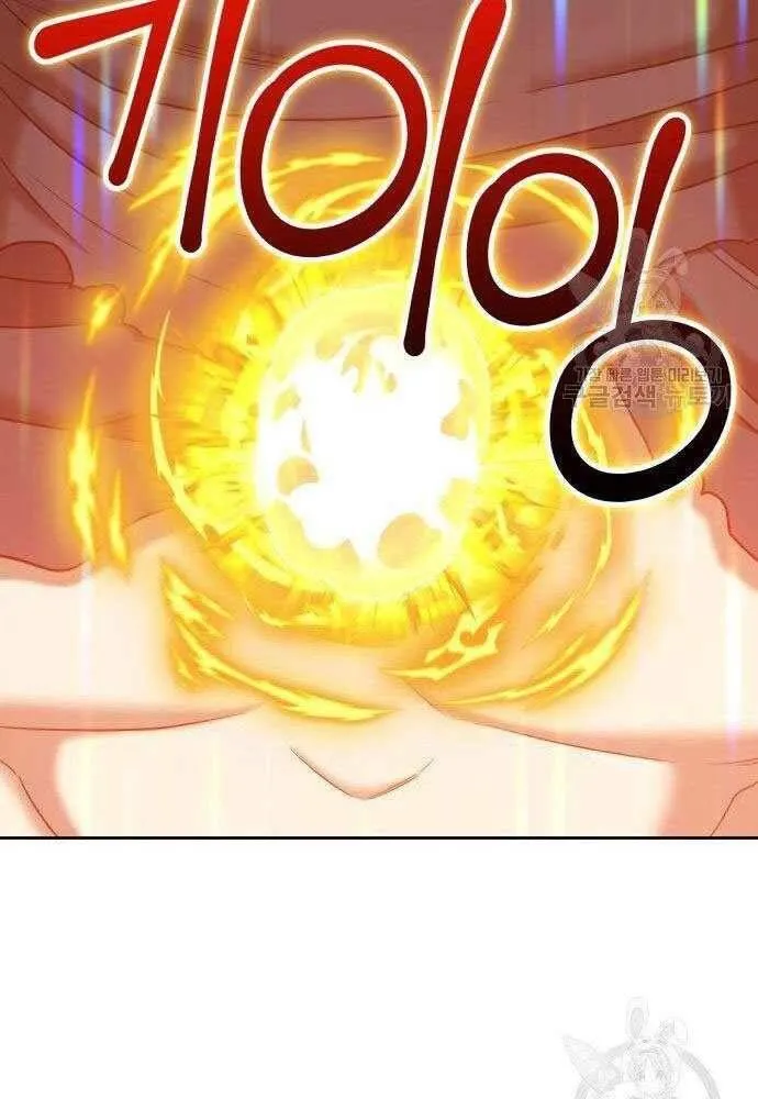 Guuzen Tasuketa Bishoujo Ga Nazeka Ore Ni Natsuiteshimatta Ken Ni Tsuite Chap 30 - Next Chap 31