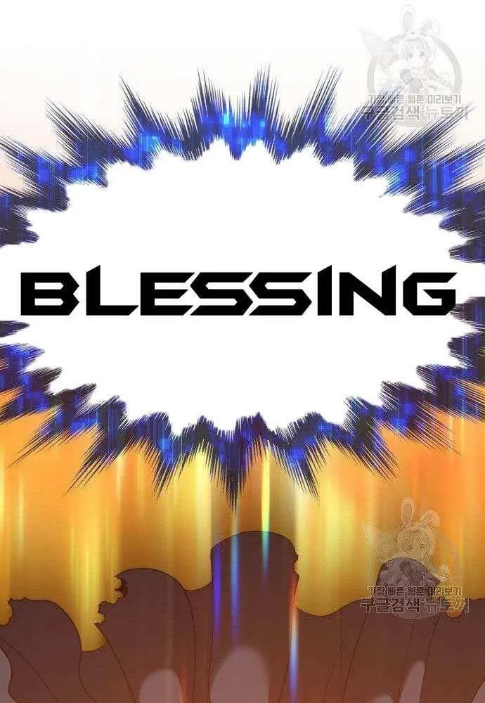 Guuzen Tasuketa Bishoujo Ga Nazeka Ore Ni Natsuiteshimatta Ken Ni Tsuite Chap 30 - Next Chap 31