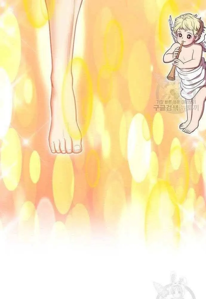 Guuzen Tasuketa Bishoujo Ga Nazeka Ore Ni Natsuiteshimatta Ken Ni Tsuite Chap 30 - Next Chap 31