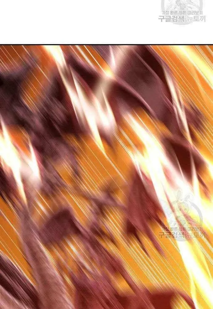 Guuzen Tasuketa Bishoujo Ga Nazeka Ore Ni Natsuiteshimatta Ken Ni Tsuite Chap 30 - Next Chap 31