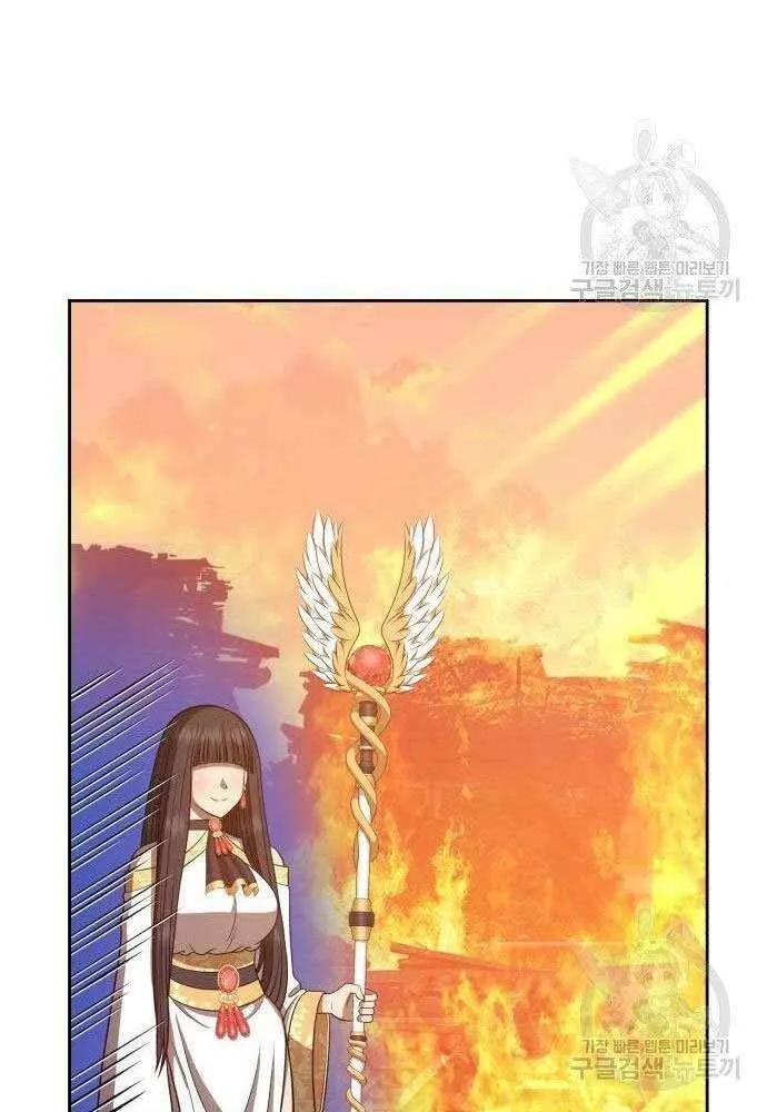 Guuzen Tasuketa Bishoujo Ga Nazeka Ore Ni Natsuiteshimatta Ken Ni Tsuite Chap 30 - Next Chap 31