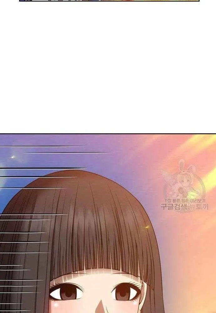 Guuzen Tasuketa Bishoujo Ga Nazeka Ore Ni Natsuiteshimatta Ken Ni Tsuite Chap 30 - Next Chap 31