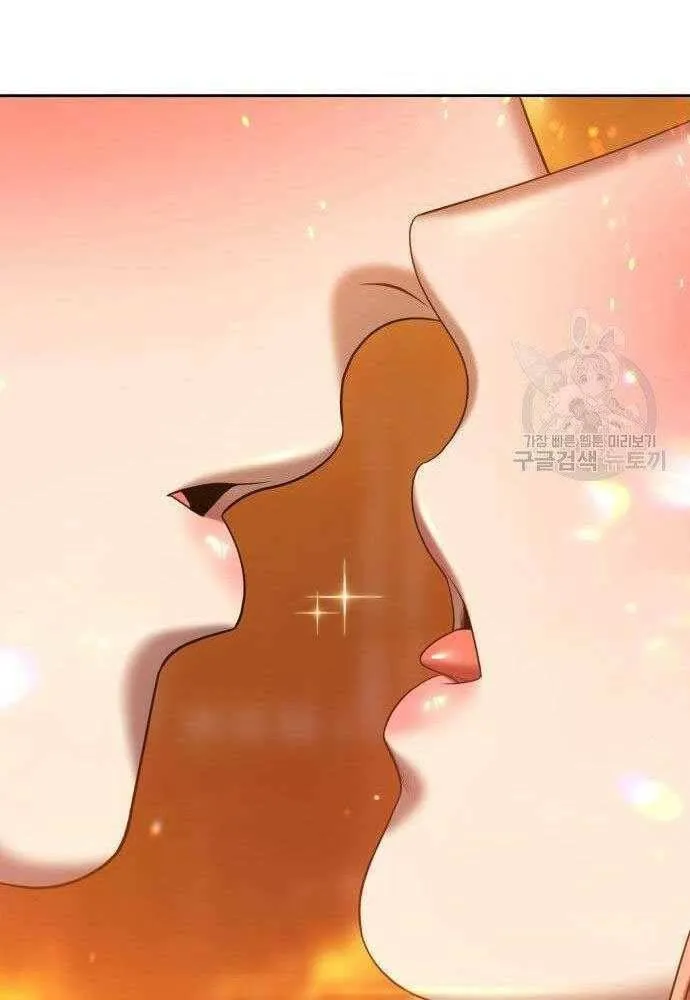 Guuzen Tasuketa Bishoujo Ga Nazeka Ore Ni Natsuiteshimatta Ken Ni Tsuite Chap 30 - Next Chap 31