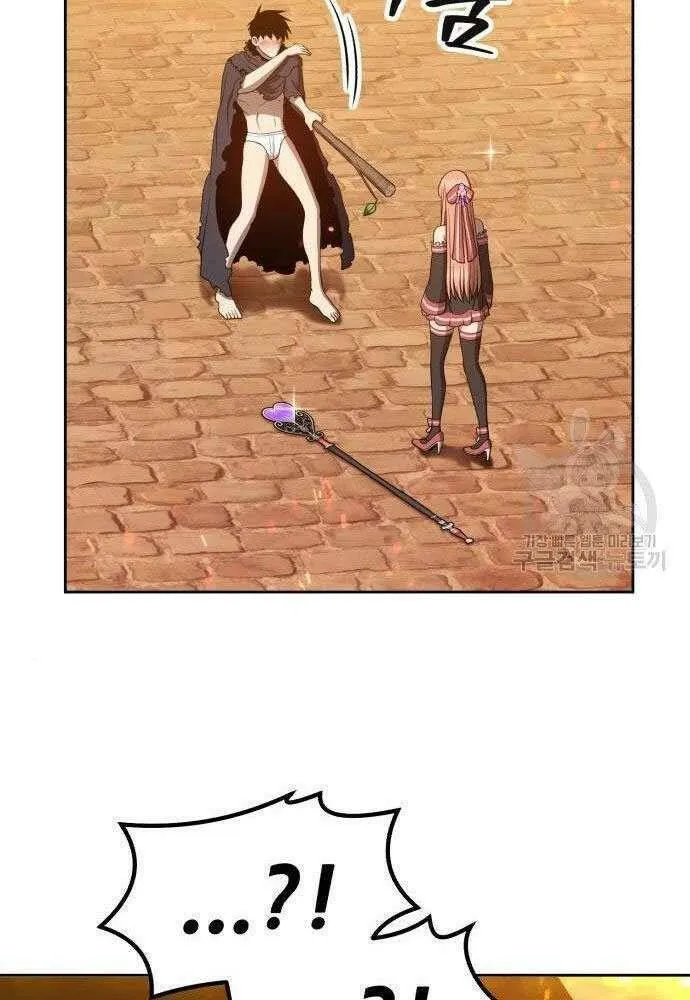 Guuzen Tasuketa Bishoujo Ga Nazeka Ore Ni Natsuiteshimatta Ken Ni Tsuite Chap 30 - Next Chap 31