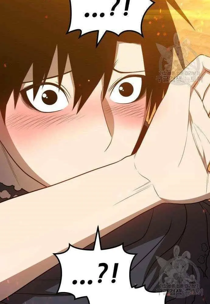 Guuzen Tasuketa Bishoujo Ga Nazeka Ore Ni Natsuiteshimatta Ken Ni Tsuite Chap 30 - Next Chap 31