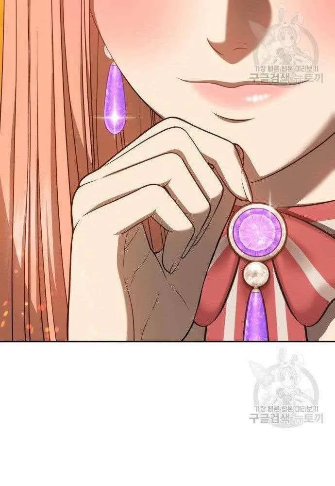 Guuzen Tasuketa Bishoujo Ga Nazeka Ore Ni Natsuiteshimatta Ken Ni Tsuite Chap 30 - Next Chap 31