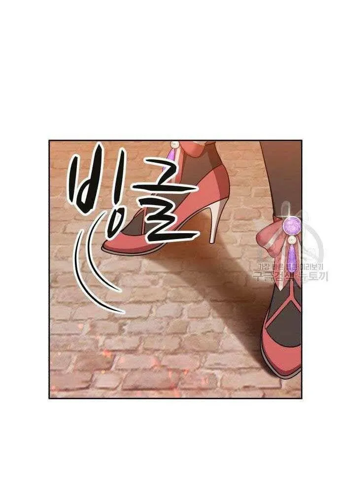 Guuzen Tasuketa Bishoujo Ga Nazeka Ore Ni Natsuiteshimatta Ken Ni Tsuite Chap 30 - Next Chap 31