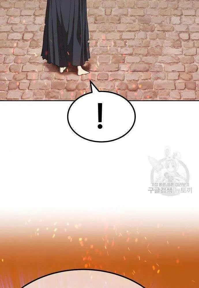 Guuzen Tasuketa Bishoujo Ga Nazeka Ore Ni Natsuiteshimatta Ken Ni Tsuite Chap 30 - Next Chap 31