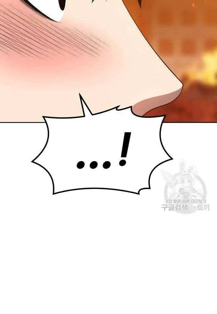 Guuzen Tasuketa Bishoujo Ga Nazeka Ore Ni Natsuiteshimatta Ken Ni Tsuite Chap 30 - Next Chap 31