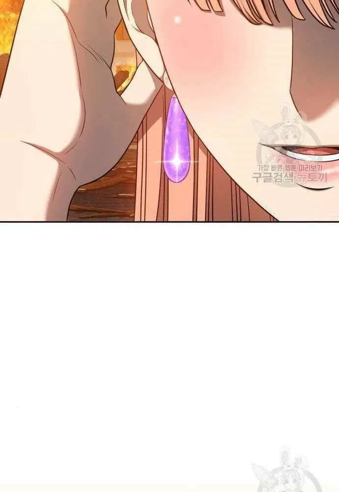 Guuzen Tasuketa Bishoujo Ga Nazeka Ore Ni Natsuiteshimatta Ken Ni Tsuite Chap 30 - Next Chap 31