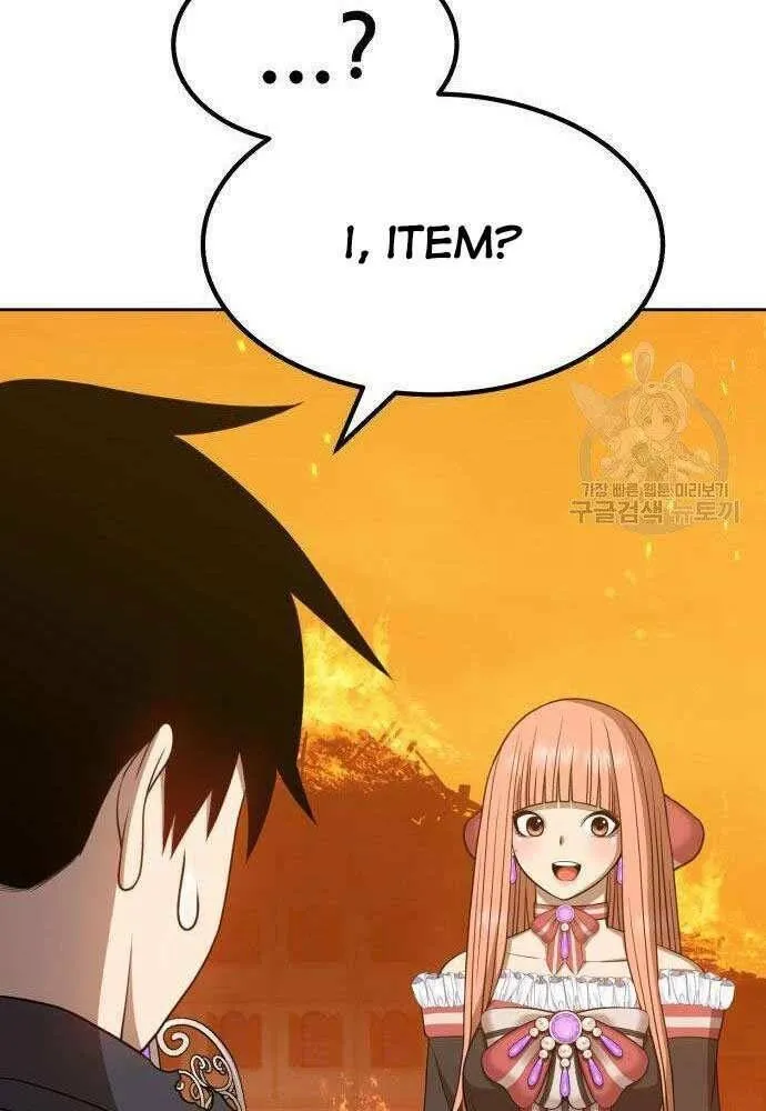 Guuzen Tasuketa Bishoujo Ga Nazeka Ore Ni Natsuiteshimatta Ken Ni Tsuite Chap 30 - Next Chap 31