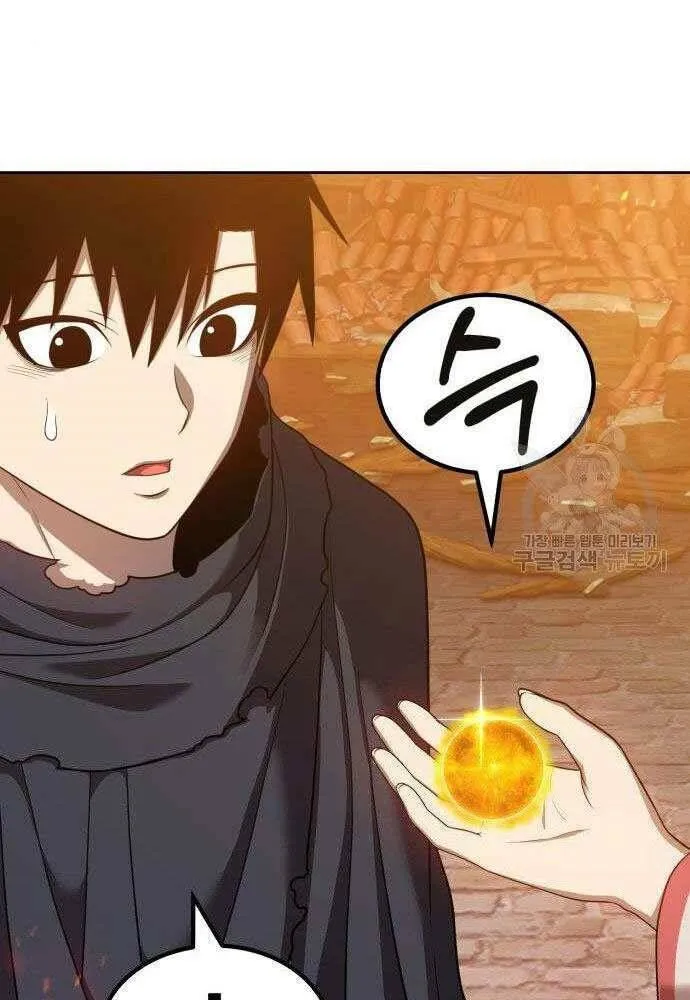 Guuzen Tasuketa Bishoujo Ga Nazeka Ore Ni Natsuiteshimatta Ken Ni Tsuite Chap 30 - Next Chap 31