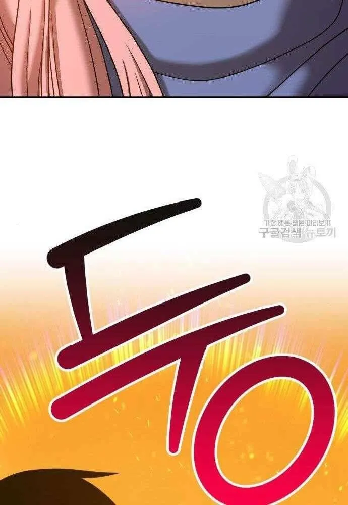 Guuzen Tasuketa Bishoujo Ga Nazeka Ore Ni Natsuiteshimatta Ken Ni Tsuite Chap 30 - Next Chap 31