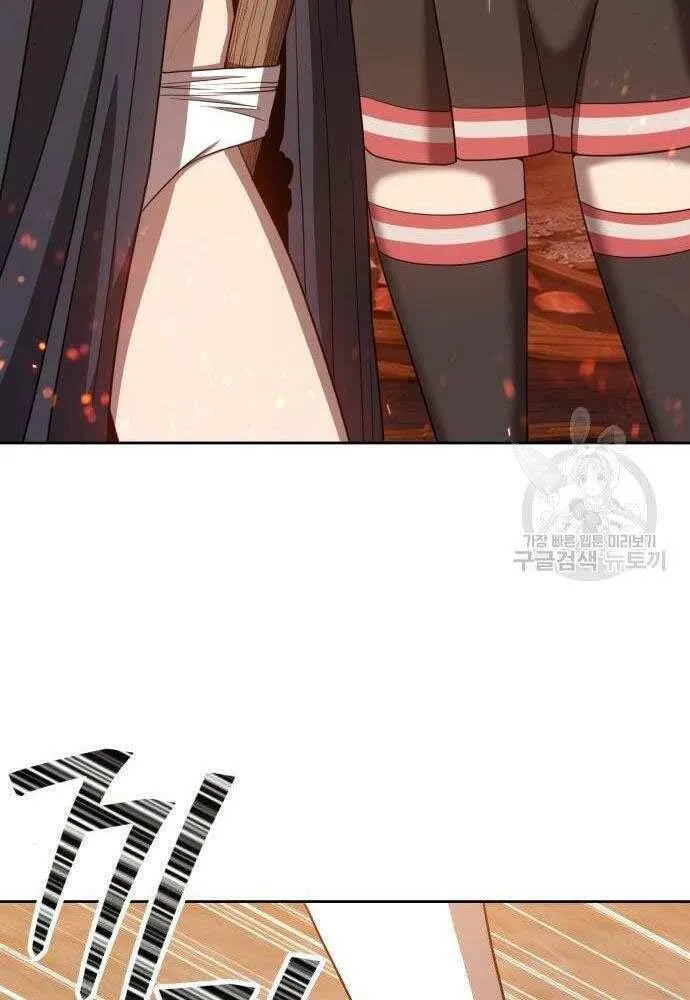 Guuzen Tasuketa Bishoujo Ga Nazeka Ore Ni Natsuiteshimatta Ken Ni Tsuite Chap 30 - Next Chap 31