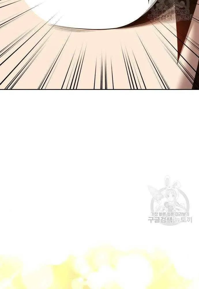 Guuzen Tasuketa Bishoujo Ga Nazeka Ore Ni Natsuiteshimatta Ken Ni Tsuite Chap 30 - Next Chap 31