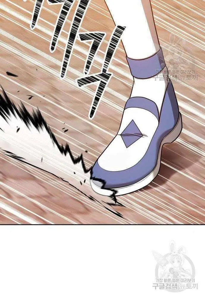 Guuzen Tasuketa Bishoujo Ga Nazeka Ore Ni Natsuiteshimatta Ken Ni Tsuite Chap 30 - Next Chap 31