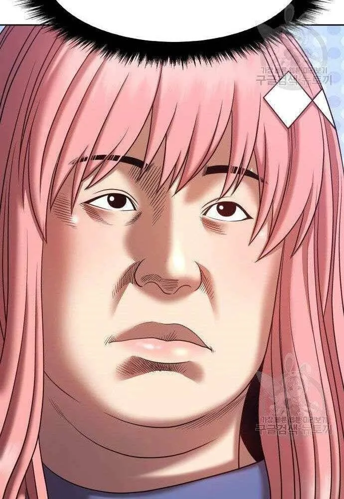 Guuzen Tasuketa Bishoujo Ga Nazeka Ore Ni Natsuiteshimatta Ken Ni Tsuite Chap 30 - Next Chap 31