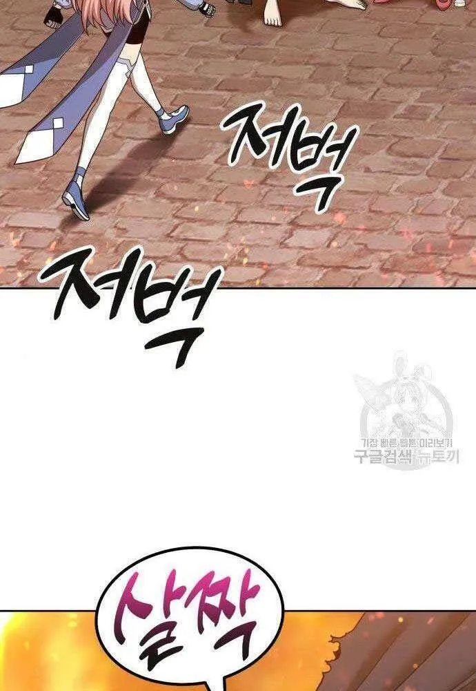 Guuzen Tasuketa Bishoujo Ga Nazeka Ore Ni Natsuiteshimatta Ken Ni Tsuite Chap 30 - Next Chap 31